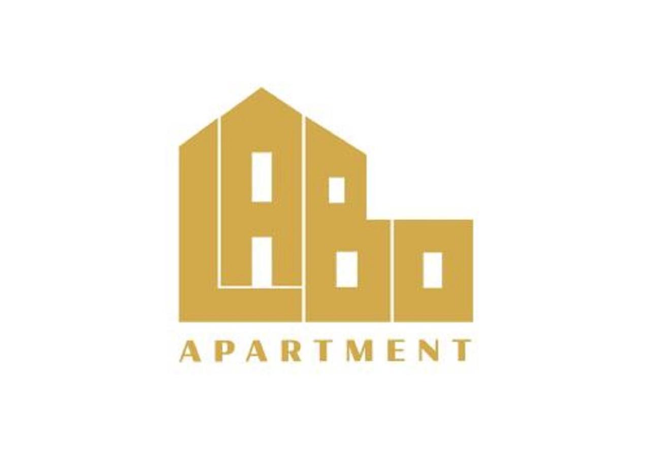 Labo Apartment Wola Warschau Exterior foto
